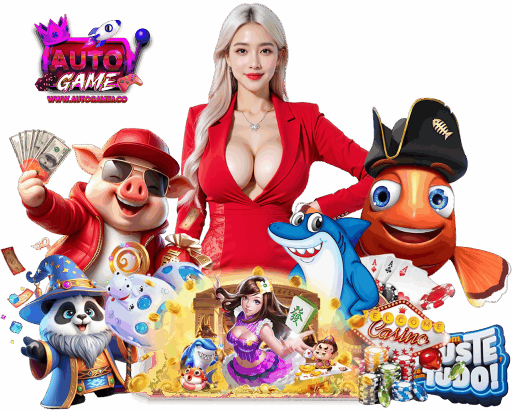 AUTOGAME8